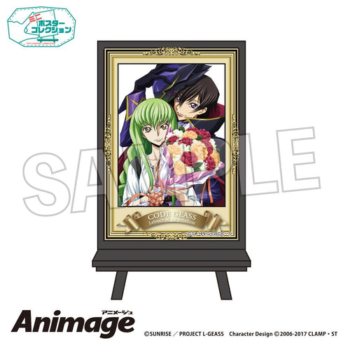 『コードギアス 反逆のルルーシュ』Animageポスターコレクション vol.2 A